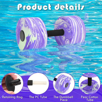 Aquatic Exercise Dumbbells, 2PCS Aqua Fitness Barbells, High-Density Eva-Foam Dumbbell Set, Pool Weights Dumbbells Set for Water Aerobics Weight Loss, Pool Fitness, Water Exercise